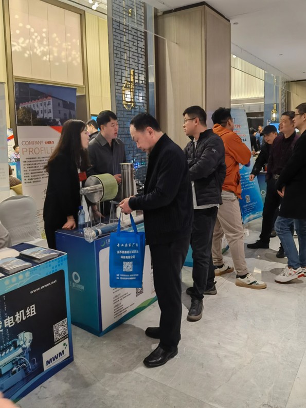 2024第12屆工業(yè)廢水處理新技術(shù)與研發(fā)成果交流大會 時間：2023年3月16-17日