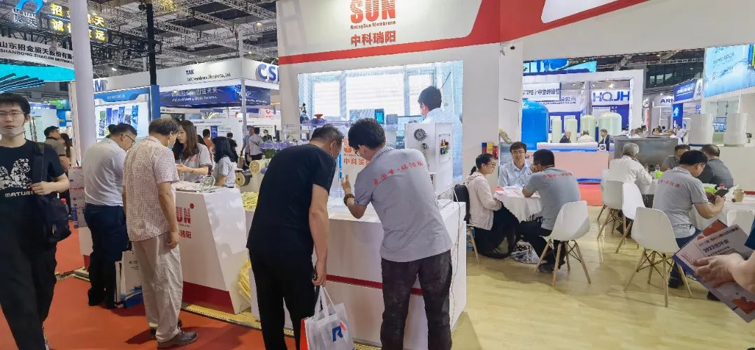 2023年Aquatech China上海國際水展 展會(huì)時(shí)間：2023年6月5-7日