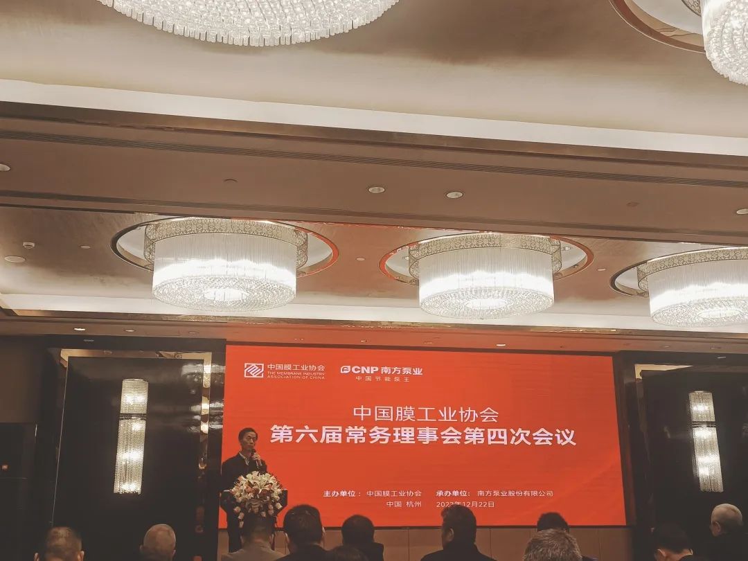 中科瑞陽斬獲殊榮，載譽前行，不負(fù)期待！