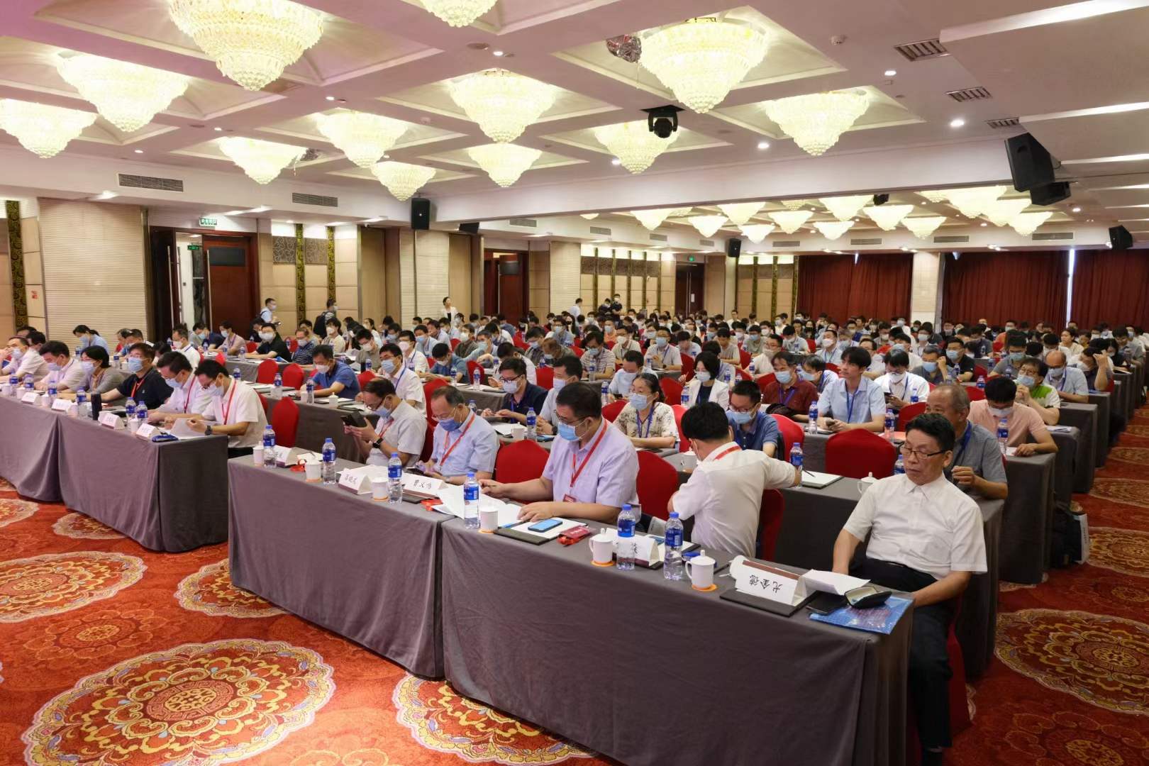 “第七屆全國醫(yī)藥行業(yè)膜分離技術(shù)應(yīng)用研討會”