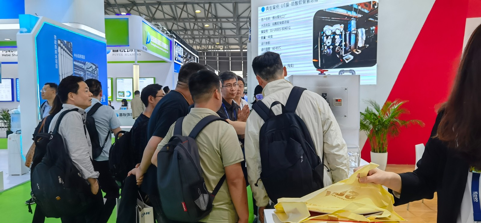 IE expo 2023中國環(huán)博會 展覽時間：2023年4月19日-21日