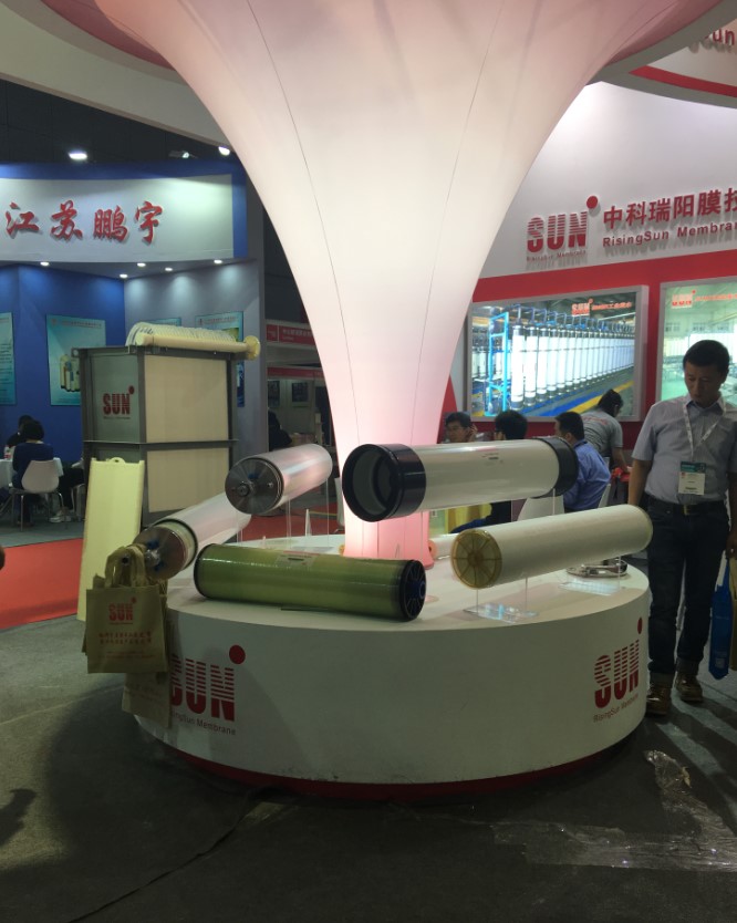 2018 AQUATECH CHINA 2018年5月31日-6月2日