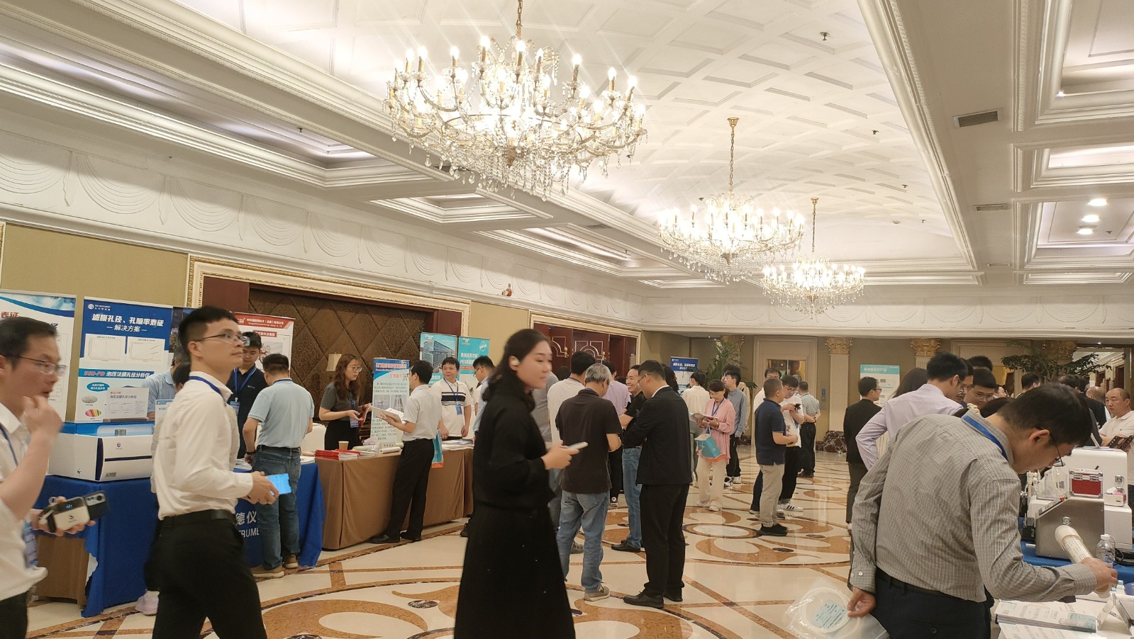 2024年第八屆全國醫(yī)用膜及應用研討會 2024年5月9-11日