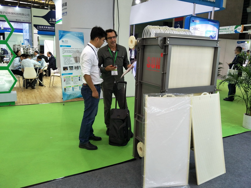 IE expo 2017 中國環(huán)博會 2017年5月4日-6日