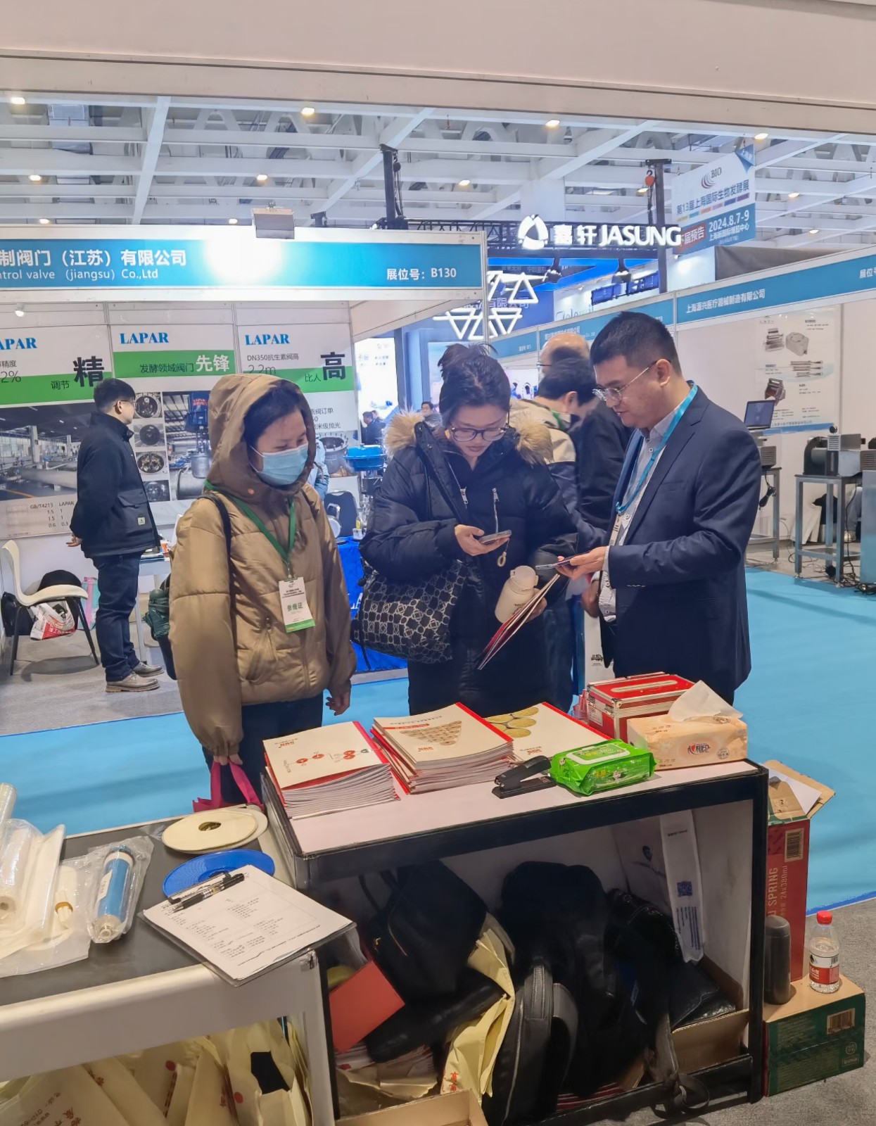 2024第12屆國際生物發(fā)酵展（濟南）2024年3月5-7日