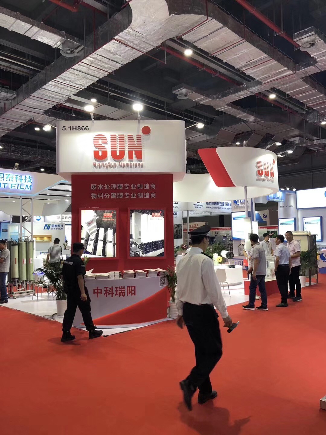 2019年Aquatech China上海國際水展 2019年Aquatech China上海國際水展