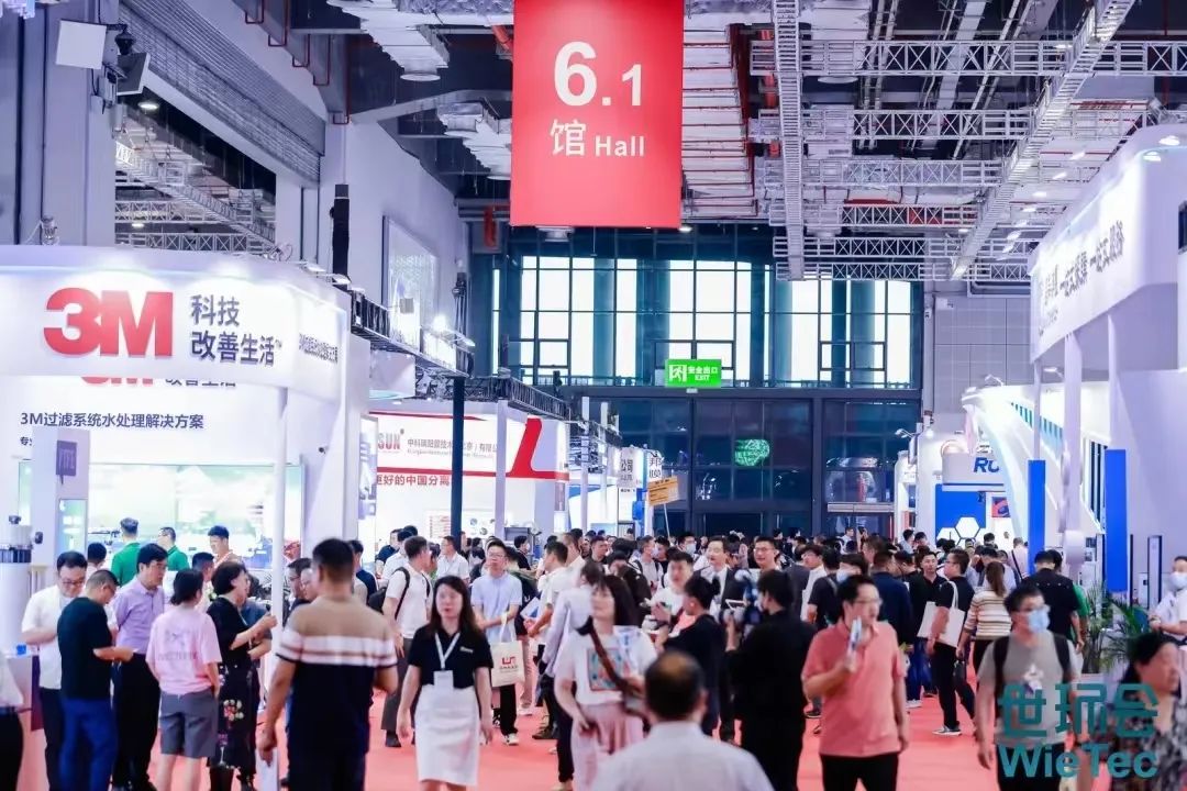 2023年Aquatech China上海國際水展 展會(huì)時(shí)間：2023年6月5-7日