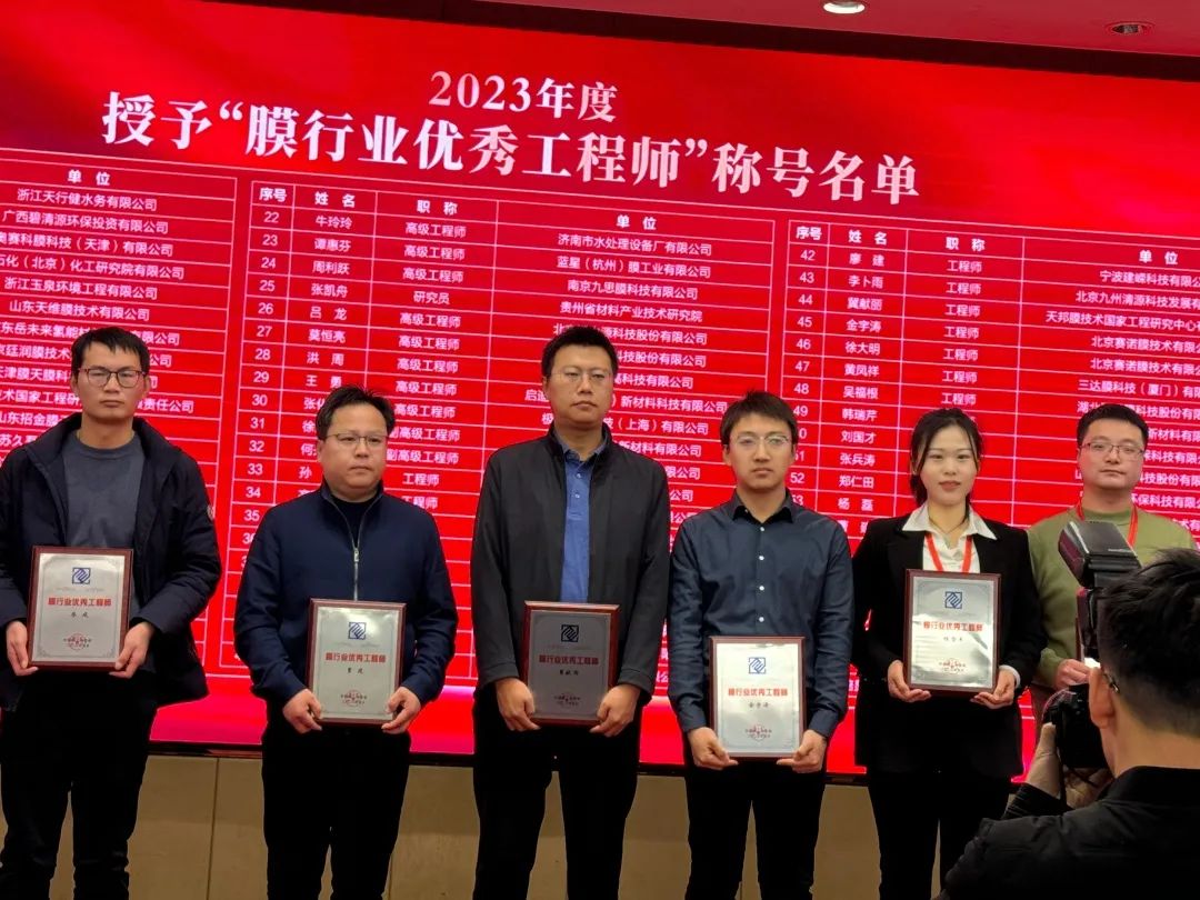 中科瑞陽斬獲殊榮，載譽前行，不負(fù)期待！