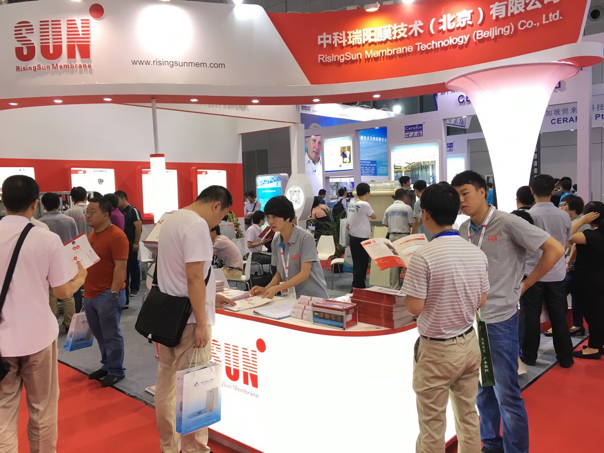 2016 AQUATECH CHINA 2016年6月15日-17日 2016 AQUATECH CHINA 2016年6月15日-17日