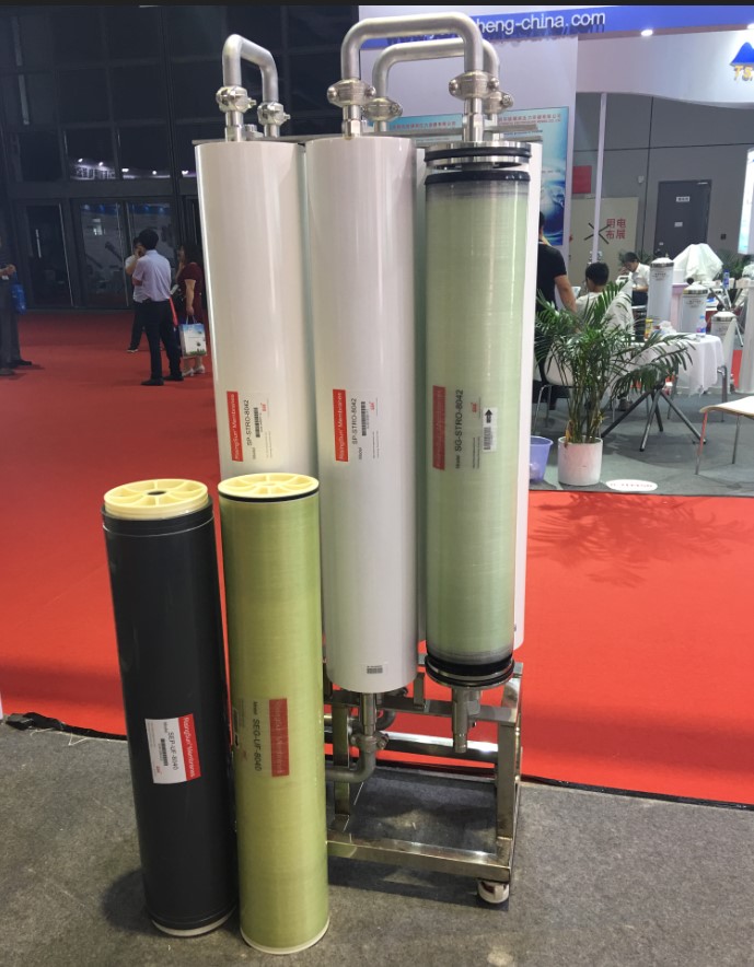 2018 AQUATECH CHINA 2018年5月31日-6月2日