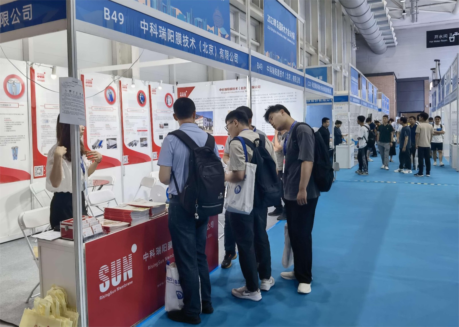 2023 第十八屆 青島國(guó)際水大會(huì) 青島國(guó)際水展 展會(huì)時(shí)間：2023年7月12-14日