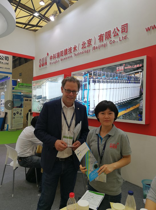 IE expo 2018 中國環(huán)博會 2018年5月3-5日 IE expo 2018 中國環(huán)博會 2018年5月3-5日