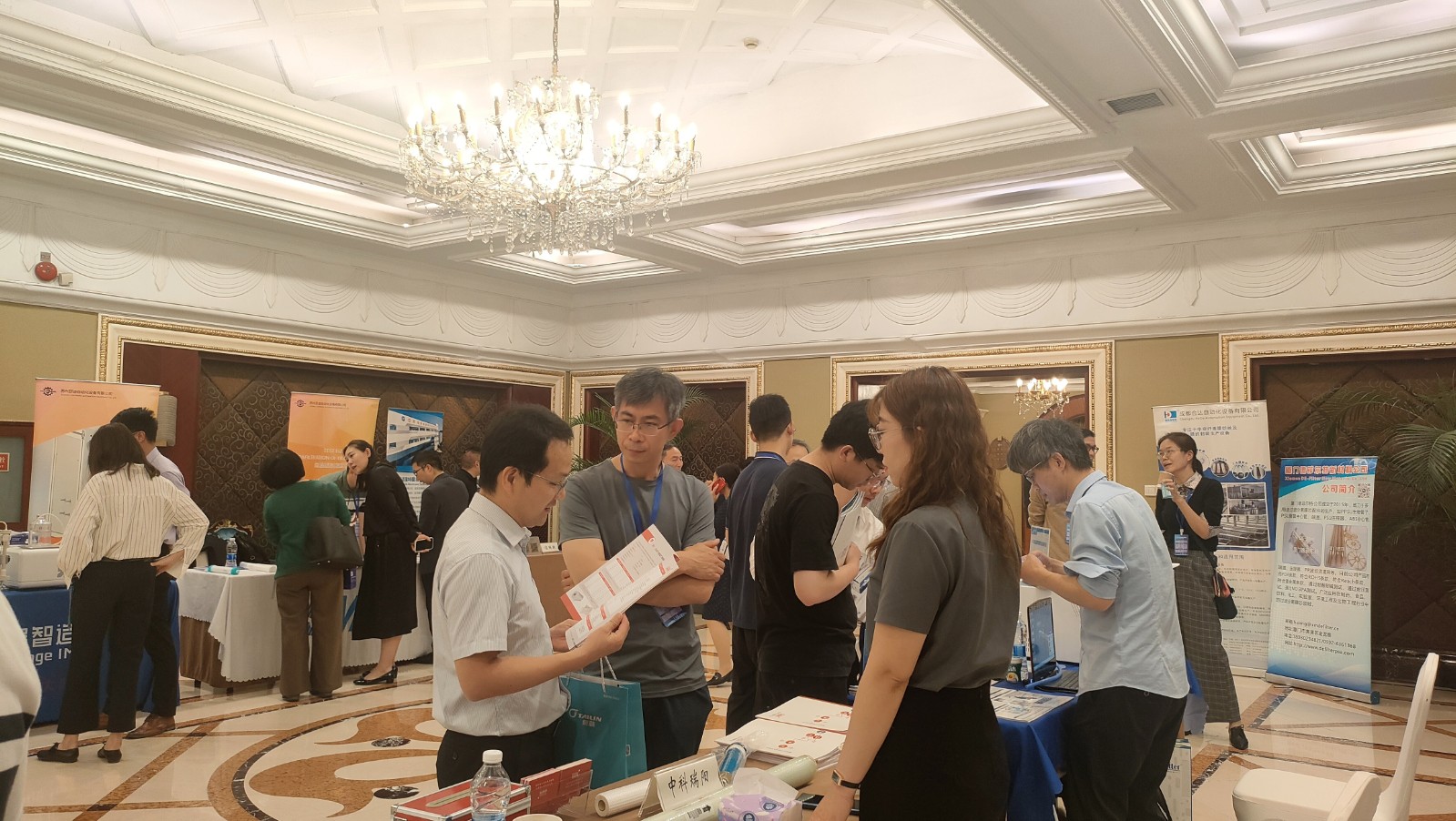 2024年第八屆全國醫(yī)用膜及應用研討會 2024年5月9-11日