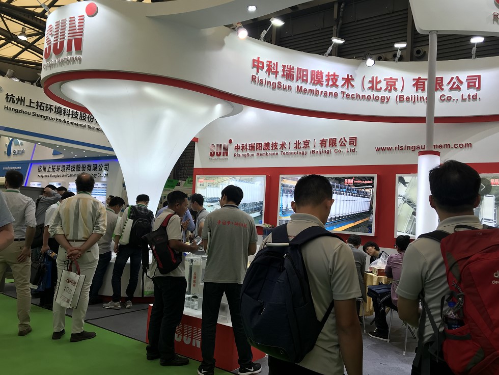 IE expo 2018 中國環(huán)博會 2018年5月3-5日 IE expo 2018 中國環(huán)博會 2018年5月3-5日