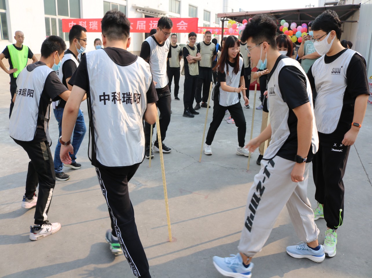 2022中科瑞陽第六屆運動會