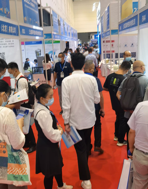 2022 第十七屆 青島國(guó)際水大會(huì) 青島國(guó)際水展2022年9月5日-8日